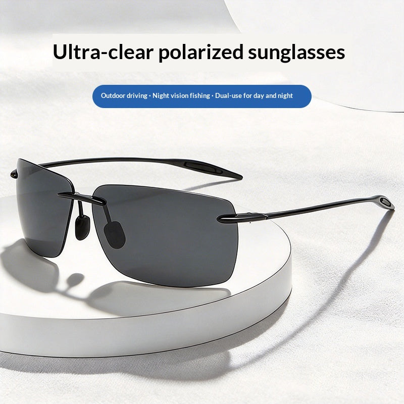 Ultra-Light Tr90 Rimless Sunglasses