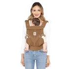 Ergobaby Omni Classic All Carry Positions Breathable Standard Baby CarrierOpens in a new window or tab