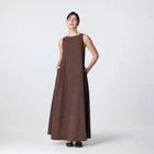 Women Sleeveless Swing Maxi Dress - A New DayOpens in a new window or tab